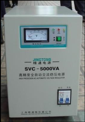 上海精通 SVC-5KVA/3500W单相高精度全自动交流稳压器