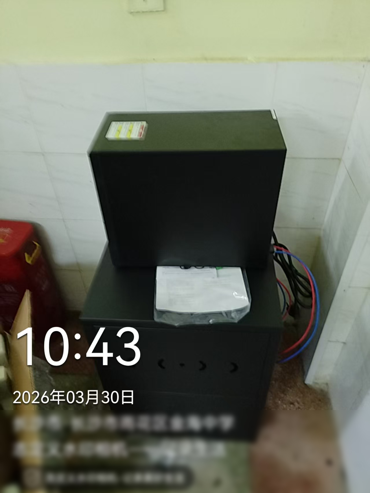 长沙望城某学校